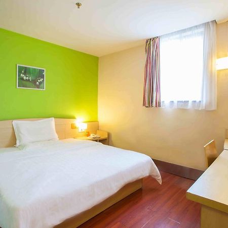 Hotel 7Days Premium Chongqing Hongqihegou Zimmer foto
