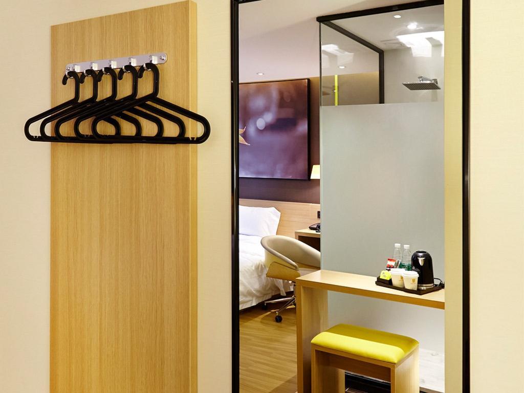 Hotel 7Days Premium Chongqing Hongqihegou Zimmer foto