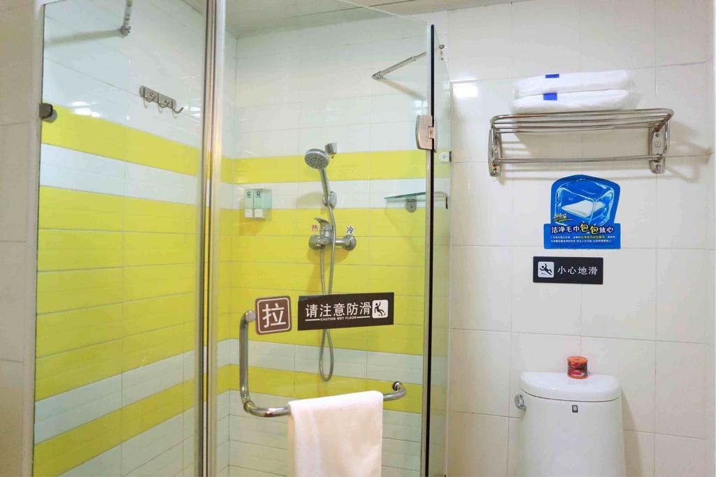 Hotel 7Days Premium Chongqing Hongqihegou Zimmer foto