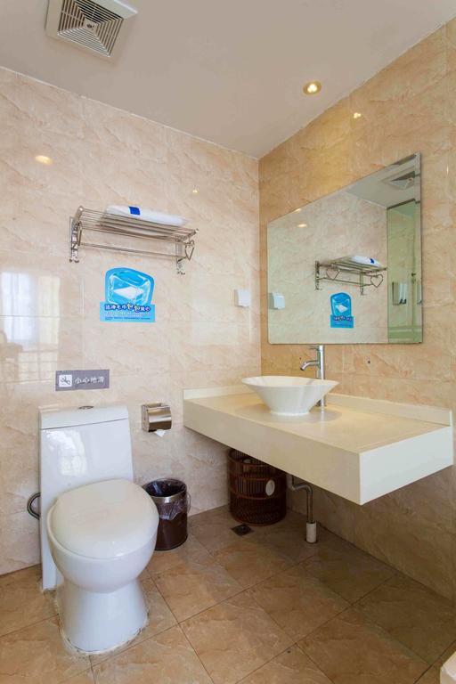 Hotel 7Days Premium Chongqing Hongqihegou Zimmer foto