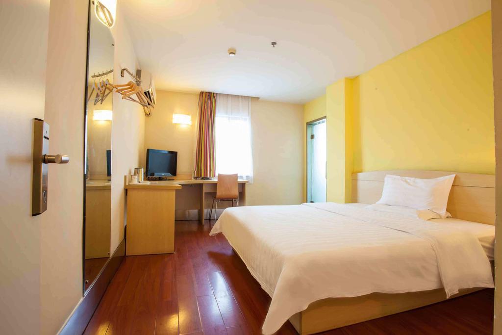 Hotel 7Days Premium Chongqing Hongqihegou Zimmer foto